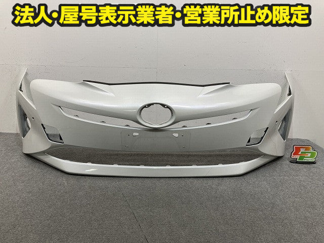 プリウス 50系/ZVW50/ZVW51/ZVW55 純正 前期 フロント バンパー 52119-47700 ホワイトパールクリスタルシャイン 070 トヨタ(150699)