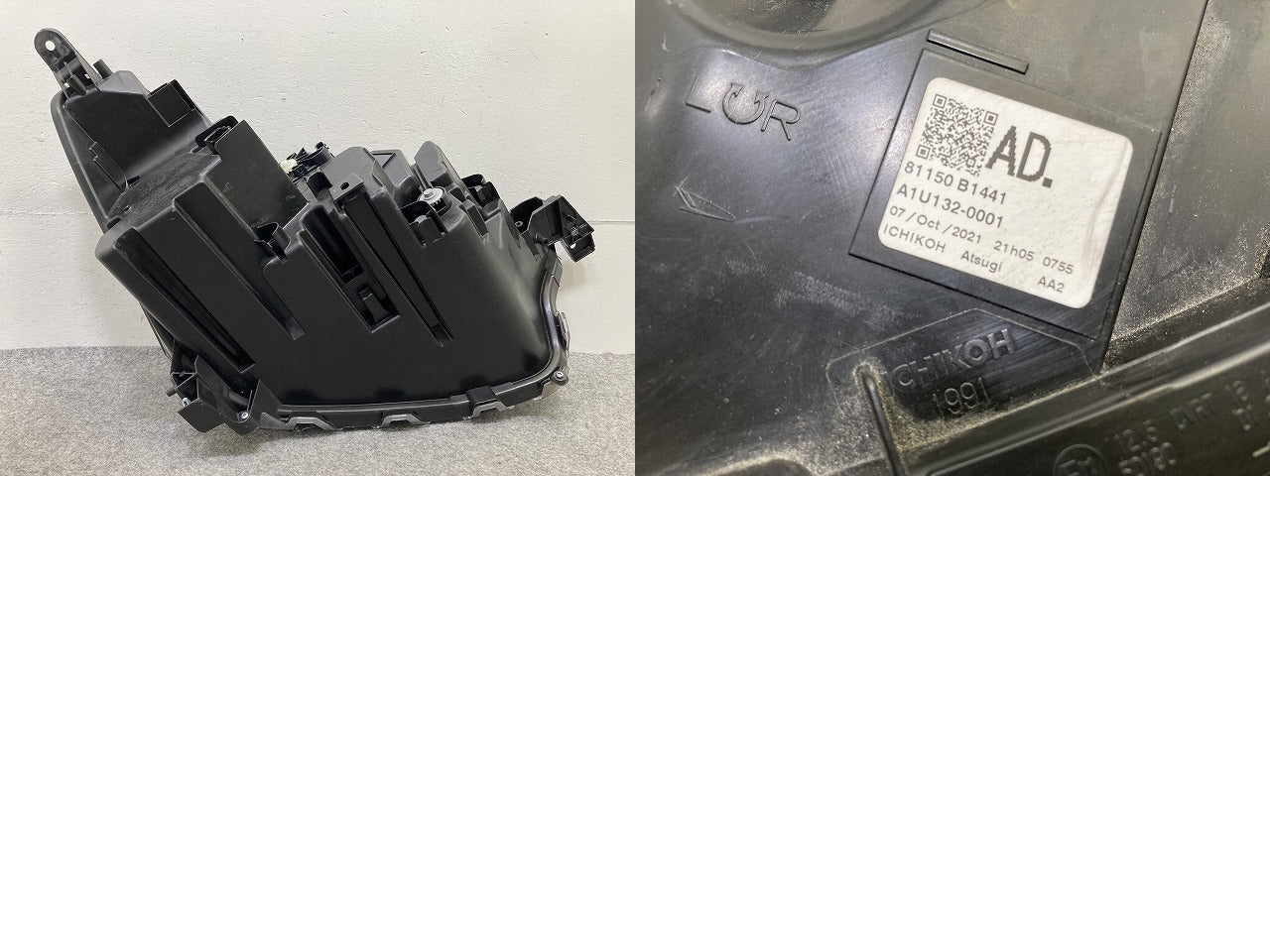 ライズ/ロッキー A200S/A210S/A200A/A210A/A202A 純正 左 ヘッドライト/ランプ レベライザーLED LH ICHIKOH 1991 トヨタ(150700)