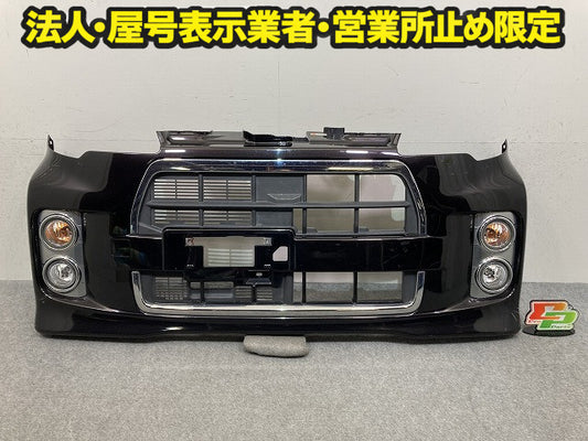 タント エグゼ カスタム L455S/L465S 純正 フロント バンパー フォグロアグリル グリル付 52119-B2B80 ブラウン ダイハツ(150701)