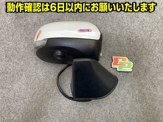 ルーミー/タンク M900A/M910A 純正 右 ドアミラー 14線 カメラウインカー付 Murakami J104/21107 87910-B1651 パールホワイト W24(150702)