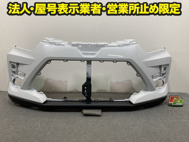 ライズ A200A/A210A/A201A/A202A 純正 フロント バンパー スポイラー付 52119-B1410 シャイニングホワイトパール W25 トヨタ(150703)