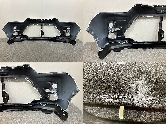 ライズ A200A/A210A/A201A/A202A 純正 フロント バンパー スポイラー付 52119-B1410 シャイニングホワイトパール W25 トヨタ(150703)