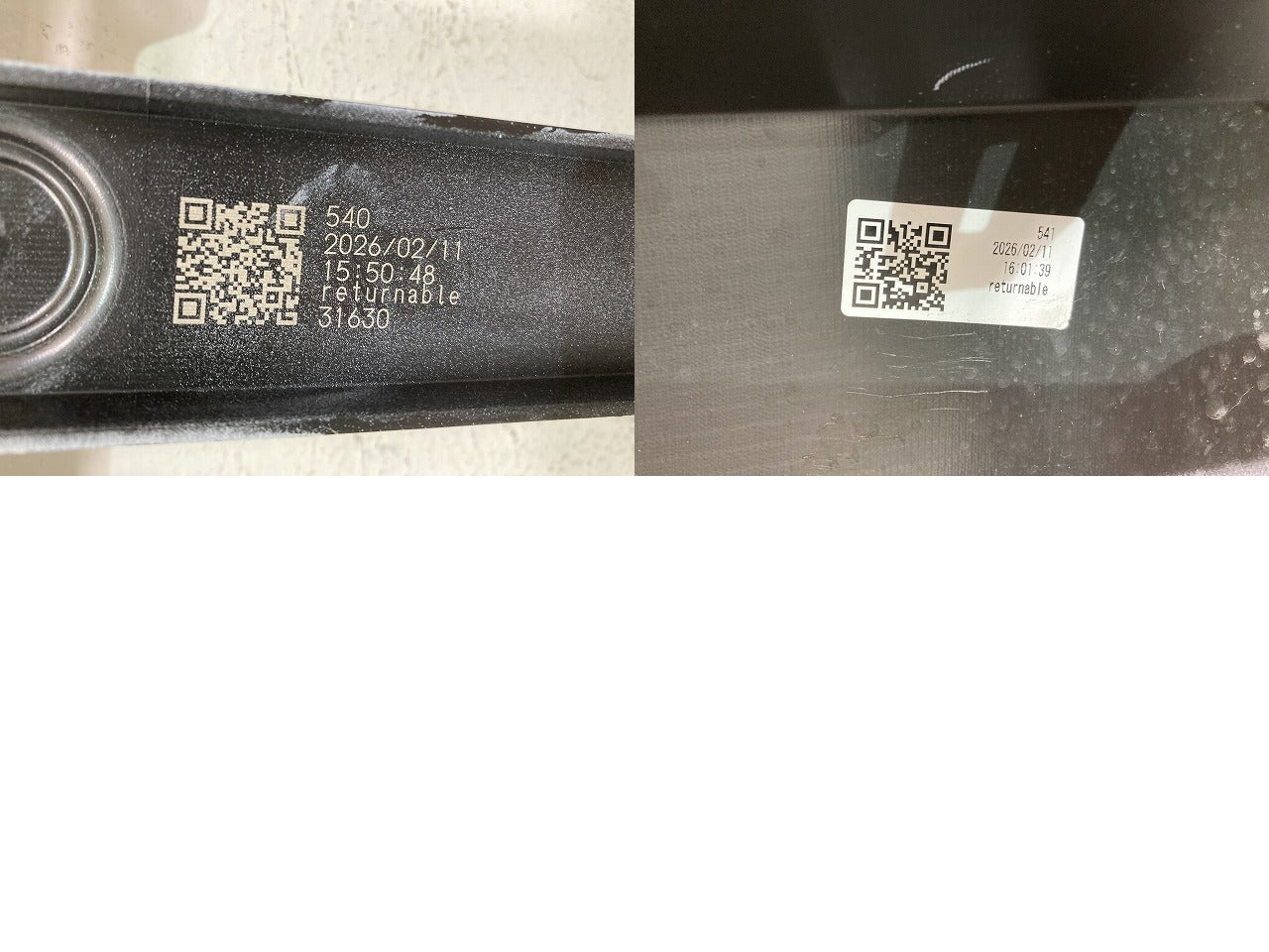 ライズ A200A/A210A/A201A/A202A 純正 フロント バンパー スポイラー付 52119-B1410 シャイニングホワイトパール W25 トヨタ(150703)