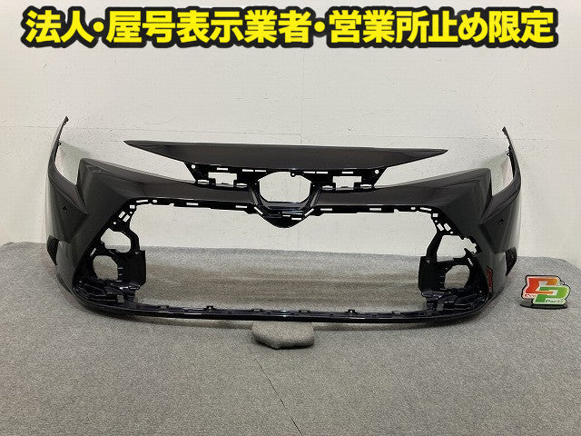 カローラ ツーリング 210系/NRE210W/ZRE212W/MZEA17W/MZEA12W/ZWE214W/ZWE211W 純正 フロント バンパー 52119-12G70/80/90 トヨタ(150705)