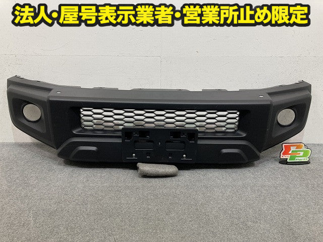 ジムニー ノマド JC74W 純正 フロント バンパー Fバンパー 71711-73T 素地 スズキ(150709)