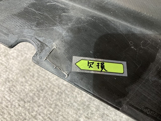 ジムニーシエラ JB74W 純正 フロント バンパー Fバンパー 71711-78R 素地 スズキ(150710)