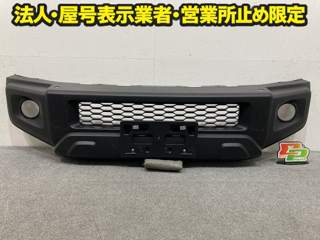 ジムニー ノマド JC74W 純正 フロント バンパー Fバンパー 71711-73T 素地 スズキ(150713)