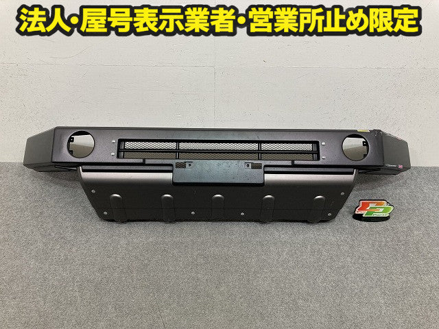ジムニー JB64W 社外 フロント バンパー Fバンパー 素地 スズキ(150714)