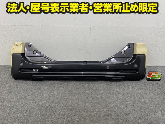 スペーシア ギア MK53S 純正 リア バンパー Rバンパー 71811-79R7 シフォンアイボリーメタリックホワイト2トーンルーフ 2BR スズキ(150718)