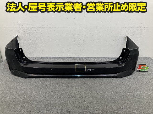 セレナ ハイウェイスター C27/GFC27/GFNC27/GC27/GNC27 純正 前期 リア バンパー 85022 5TF0H ダイヤモンドブラック G41 日産(150720)