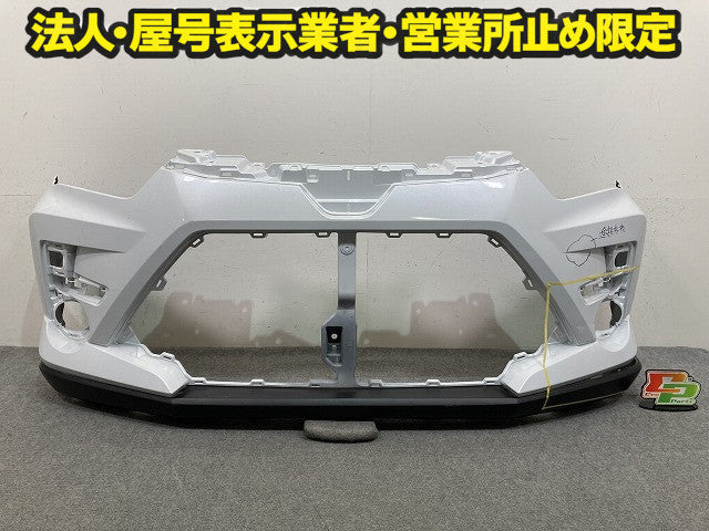 ライズ A200A/A210A/A201A/A202A 純正 フロント バンパー スポイラー付 52119-B1410 シャイニングホワイトパール W25 トヨタ(150721)