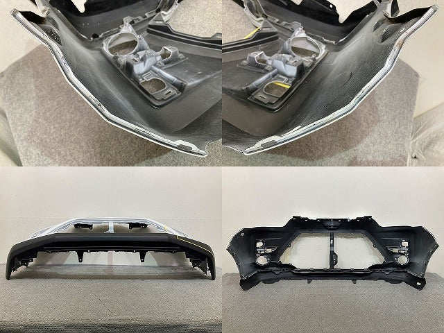 ライズ A200A/A210A/A201A/A202A 純正 フロント バンパー スポイラー付 52119-B1410 シャイニングホワイトパール W25 トヨタ(150721)