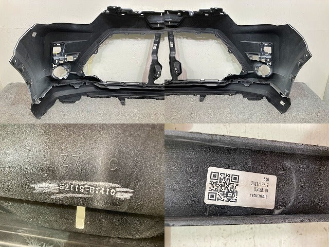 ライズ A200A/A210A/A201A/A202A 純正 フロント バンパー スポイラー付 52119-B1410 シャイニングホワイトパール W25 トヨタ(150721)
