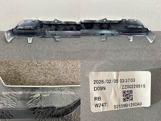 ルーミー/タンク/トール M900A/M910A/M900S/M910S 純正 リア バンパー Rバンパー 52159-B1360/B1260 パールホワイトIII W24 トヨタ(150722)