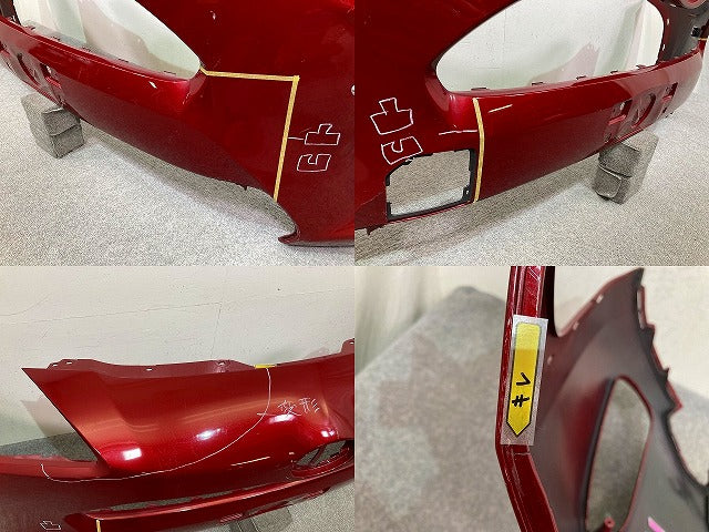 ヤリスクロス MXPB10/MXPB15/MXPJ10/MXPJ15 純正 フロント バンパー Fバンパー 52119-52F40/50 センシュアルレッド 3T3 トヨタ(150726)