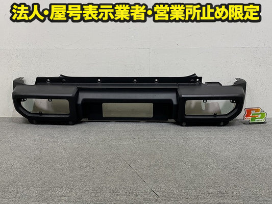 ジムニー ノマド JC74W 純正 リア バンパー カバー Rバンパー 71811-80T 素地 スズキ(150728)