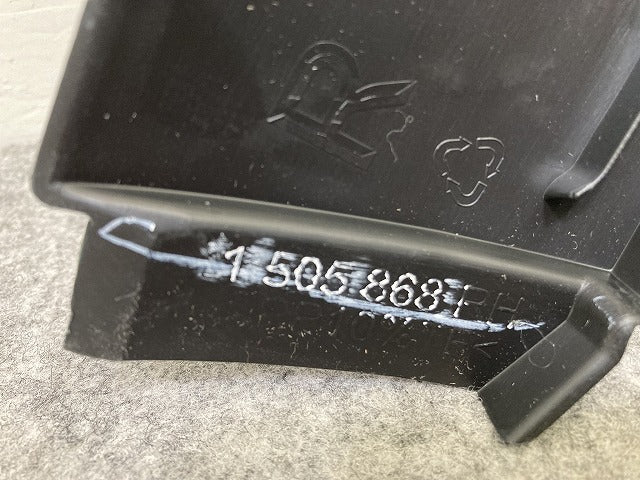 新品!ミニ R50/R52/R53 純正 右 リア フェンダーアーチモール/オーバーフェンダー RH 51 13 1 505 868 51131505868 素地 MINI(150730)