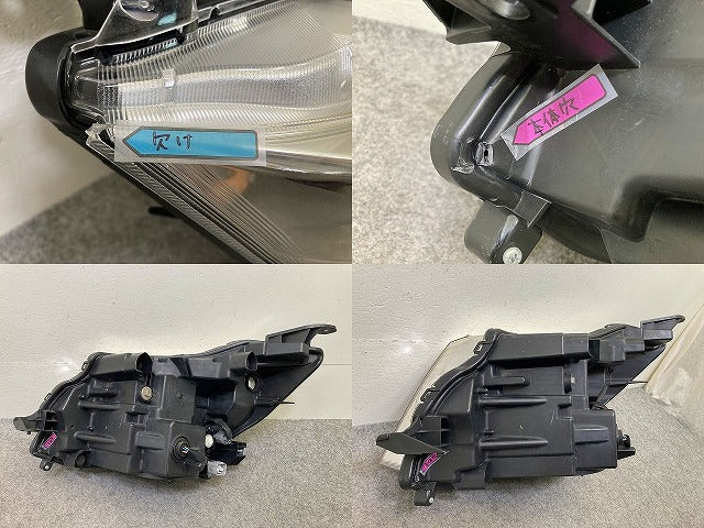 ジャンク!ルーミー M900A/M910A 純正 前期 右 ヘッドライト/ランプ レベライザーLED 刻印DF RH STANLEY W3918 トヨタ(150732)