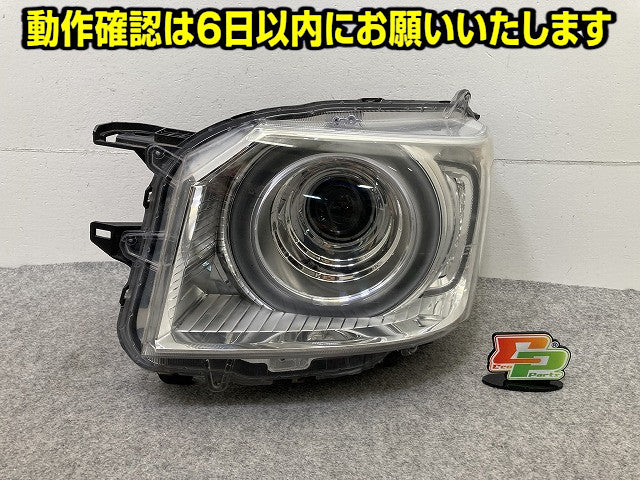 ジャンク!N-BOX/NBOX Nボックス JF3/JF4 純正 左 ヘッドライト/ランプ LED レベライザー 刻印N LH STANLEY W3105 ホンダ(150733)
