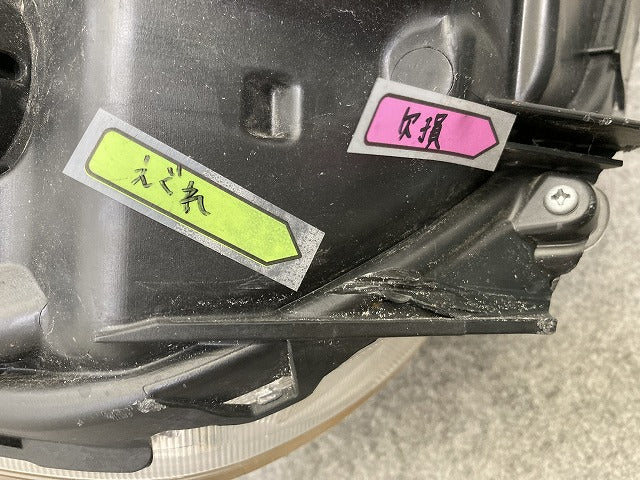ジャンク!N-BOX/NBOX Nボックス JF3/JF4 純正 左 ヘッドライト/ランプ LED レベライザー 刻印N LH STANLEY W3105 ホンダ(150733)