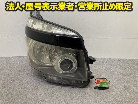 ヴォクシー VOXY 70系/ZRR70G/ZRR75G/ZRR70W/ZRR75W 純正 前期 右 ヘッドライト/ランプ キセノン HID 刻印V8 レベ KOITO 28-203(150734)