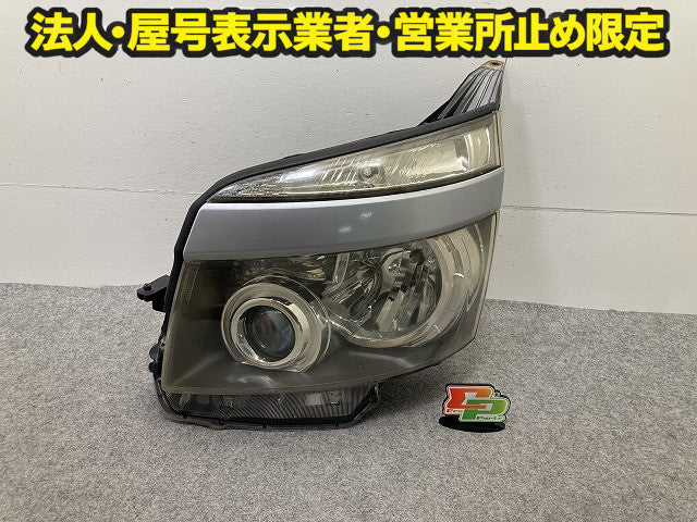 ヴォクシー VOXY 70系/ZRR70G/ZRR75G/ZRR70W/ZRR75W 純正 前期 左 ヘッドライト/ランプ キセノン HID レベ 刻印V8 KOITO 28-203(150735)
