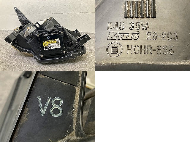 ヴォクシー VOXY 70系/ZRR70G/ZRR75G/ZRR70W/ZRR75W 純正 前期 左 ヘッドライト/ランプ キセノン HID レベ 刻印V8 KOITO 28-203(150735)