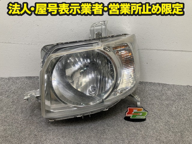 N-BOX/NBOX Nボックス JF1/JF2 純正 後期 左 ヘッドライト/ランプ ハロゲン レベライザー 刻印Y LH STANLEY P9911 ホンダ(150736)