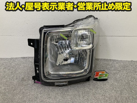 ワゴンR MH35S/MH55S 純正 左 ヘッドライト/ランプ ハロゲン レベライザー LH KOITO 100-59374 スズキ(150737)