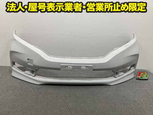シャトル GK8/GK9 ハイブリッド/GP7/GP8 純正 後期 フロント バンパー Fバンパー 71101-TD4-J500 ホワイト ホンダ(150742)