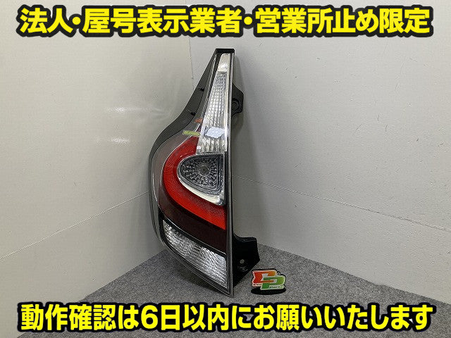 アクア/AQUA NHP10 純正 後期 左 テールランプ/ライト/レンズ LED 刻印K LH STANLEY 52-309 トヨタ(150743)