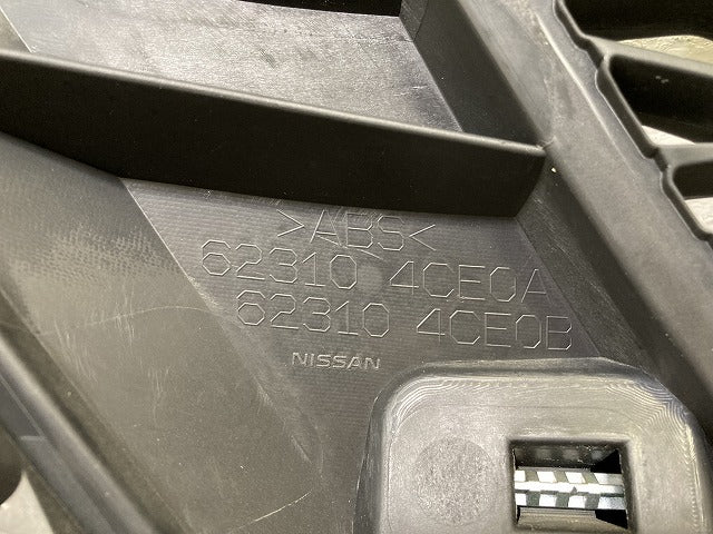 エクストレイル/X-TRAIL T32/NT32/HT32/HNT32 純正 前期 フロント グリル/ラジエーターグリル 62310 4CE0A/0B 日産(150745)