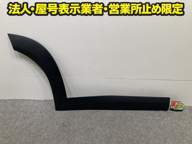 フロンクス WDB3S 純正 右 リア ドア モール/フェンダーガーニッシュ RH 77531-74T0R 素地 スズキ(150749)