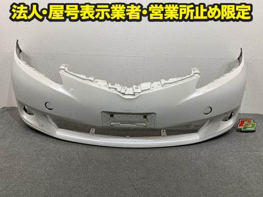 エスティマ 50系/ACR50W/ACR55W/GSR50W/GSR55W 純正 中期 フロント バンパー 52119-28E10 ホワイトパール 070 トヨタ(150750)