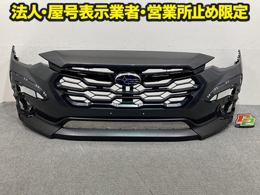 クロストレック GUE/GUD 純正 フロント バンパー グリル付 Fバンパー 57704FN200 マグネタイトグレーメタリック P8Y スバル(150756)