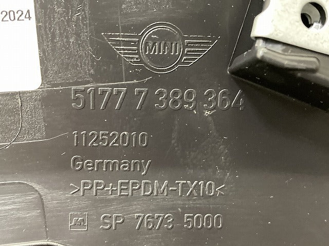 新品!ミニ クロスオーバー(F60) 純正 右 リア フェンダーアーチモール/オーバーフェンダー 5177 7 389 364 51777389364 MINI(150758)