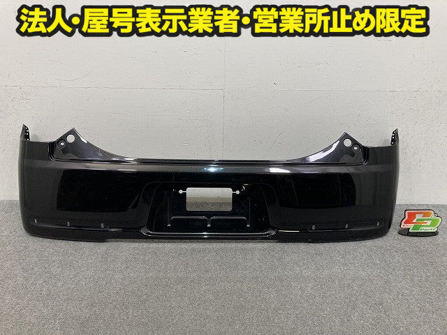 ミラ ココア L675S/L685S 純正 リア バンパー Rバンパー 52159-B2500 ブラックマイカメタリック X07 ダイハツ(150759)