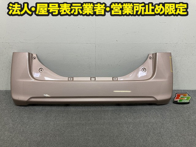 タント LA600S/LA610S 純正 リア バンパー Rバンパー 52159-B2730/B2A40 ライトローズマイカメタリックII T29 ダイハツ(150761)