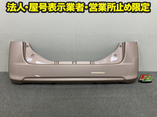 タント LA600S/LA610S 純正 リア バンパー Rバンパー 52159-B2730/B2A40 ライトローズマイカメタリックII T29 ダイハツ(150761)
