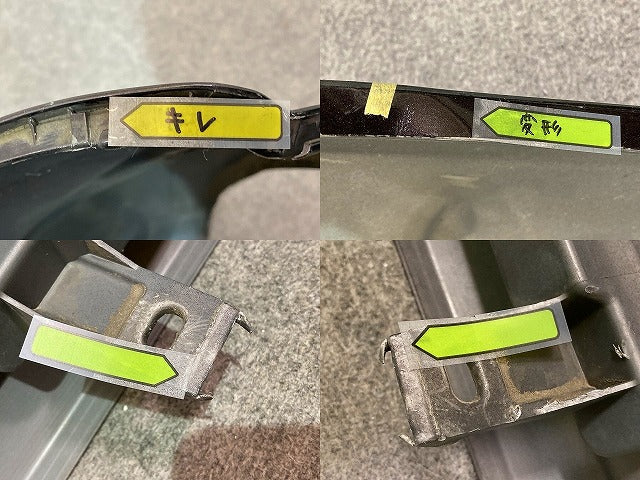 モコ MG33S 純正 リア バンパー Rバンパー 71811-50M5 アーバンブラウンパールメタリック ZSF 日産(150764)