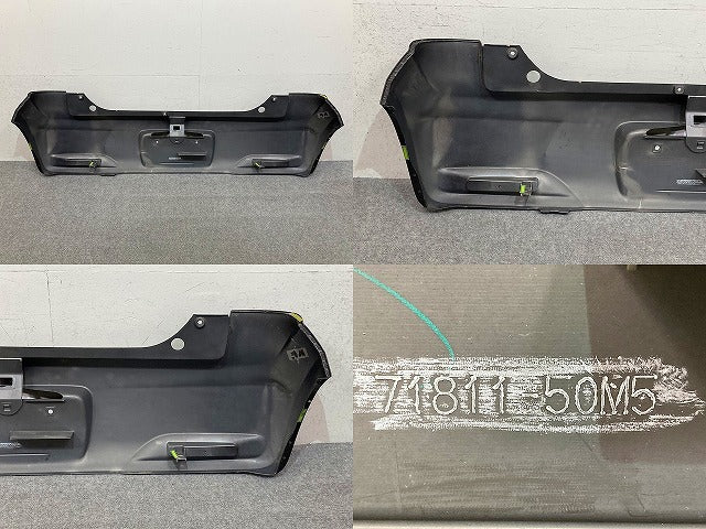 モコ MG33S 純正 リア バンパー Rバンパー 71811-50M5 アーバンブラウンパールメタリック ZSF 日産(150764)