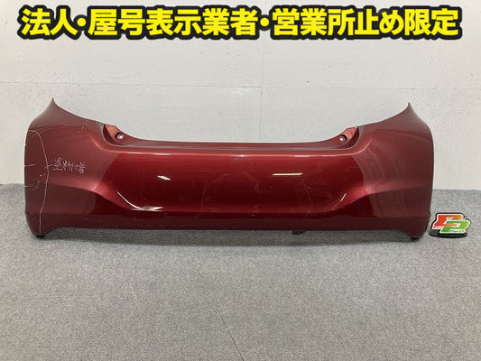 ヴィッツ 130系/KSP130/NSP130/NSP135/NCP131 純正 前期 中期 リア バンパー Rバンパー 52159-52740/80 レッド メタリック トヨタ(150766)