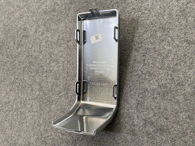 新品!Gクラス AMG W463A 純正 左 フロント バンパーカバー ガーニッシュ A4638851302/702 メッキ メルセデスベンツ(150768)