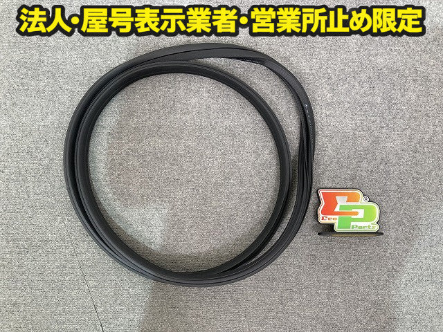 新品!CLSクラス C257 純正 左 フロント ドア ウェザーストリップ A 257 692 21 00/22 00 A25769222009G44 メルセデスベンツ(150772)