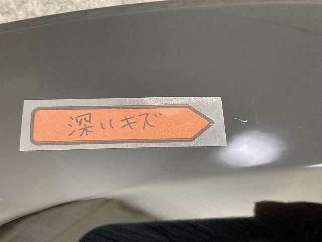 新品!208 P21HN05/2019- 純正 左 フロント フェンダーアーチモール/オーバーフェンダー 9844358780 98443587XY プジョー(150774)