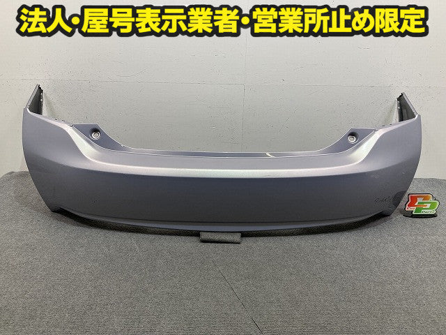 プリウス 30系/ZVW30 純正 リア バンパー Rバンパー 52159-47050 ライトパープルマイカメタリック 9AE トヨタ(150775)