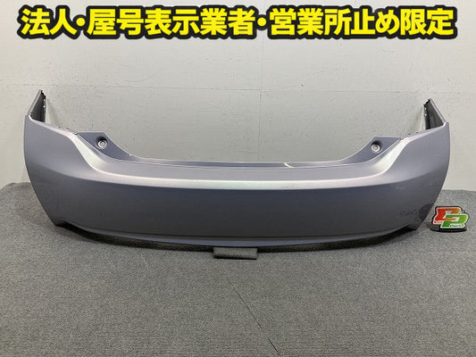 プリウス 30系/ZVW30 純正 リア バンパー Rバンパー 52159-47050 ライトパープルマイカメタリック 9AE トヨタ(150775)
