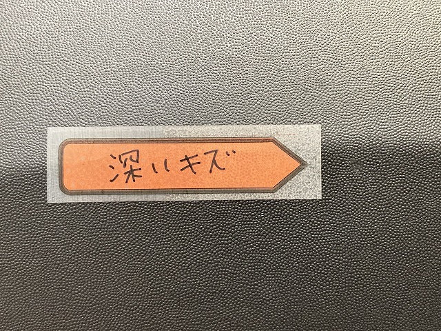 新品!ミニ 5ドア(F55) クーパーSD 純正 左 リア フェンダーアーチモール/オーバーフェンダー LH 5177 7 318 829 51777376881 MINI(150778)