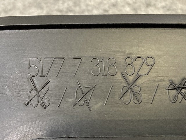 新品!ミニ 5ドア(F55) クーパーSD 純正 左 リア フェンダーアーチモール/オーバーフェンダー LH 5177 7 318 829 51777376881 MINI(150778)