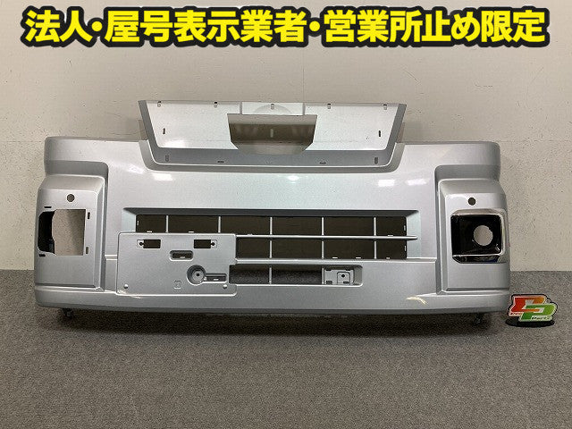 ハイゼット トラック S500P/S510P 純正 後期 フロント バンパー 52119-B5280/90/310/20/30/40 ブライトシルバーメタリック S28(150779)
